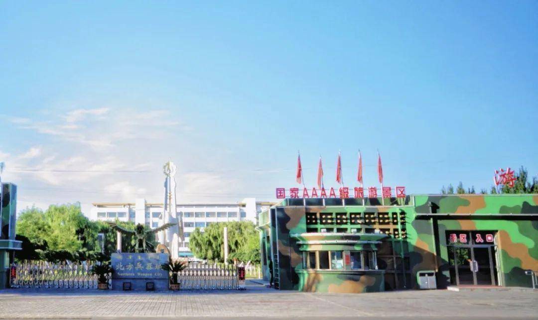 急着对答案！先来内蒙古奔赴山与河j9九游会真人游戏第一考完了别
