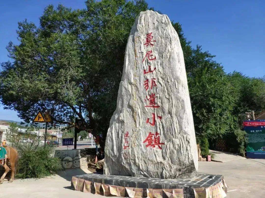 急着对答案！先来内蒙古奔赴山与河j9九游会真人游戏第一考完了别(图2)