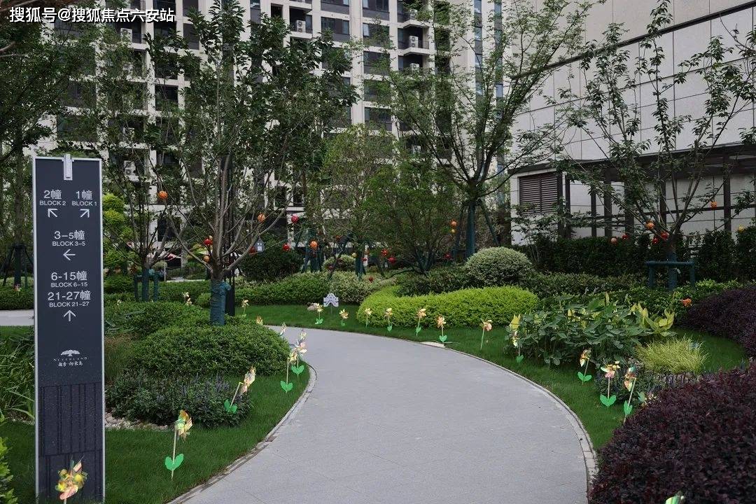 -2025上海周边首页网站-楼盘详情价格户型楼盘简介j9九游真人游戏第一平台越秀向东岛-越秀向东岛欢迎您(图4)