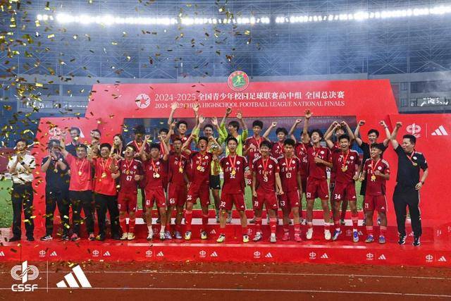 WS 夏日盎然自然可续j9平台HOT NE(图24)