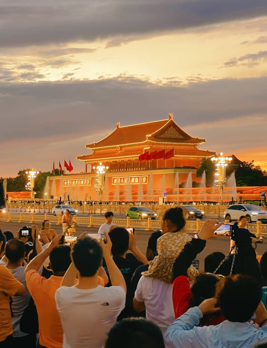 游推出高端私人订制之旅重新定义北京深度游j9九游会登录解锁京城隐秘之美！途开心旅(图1)