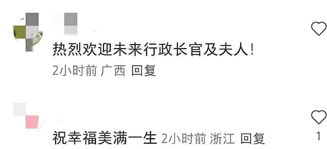 妻俩十指紧扣用蛇皮袋装水跟氧气瓶j9国际郭晶晶晒西藏拍摄的美照夫(图4)