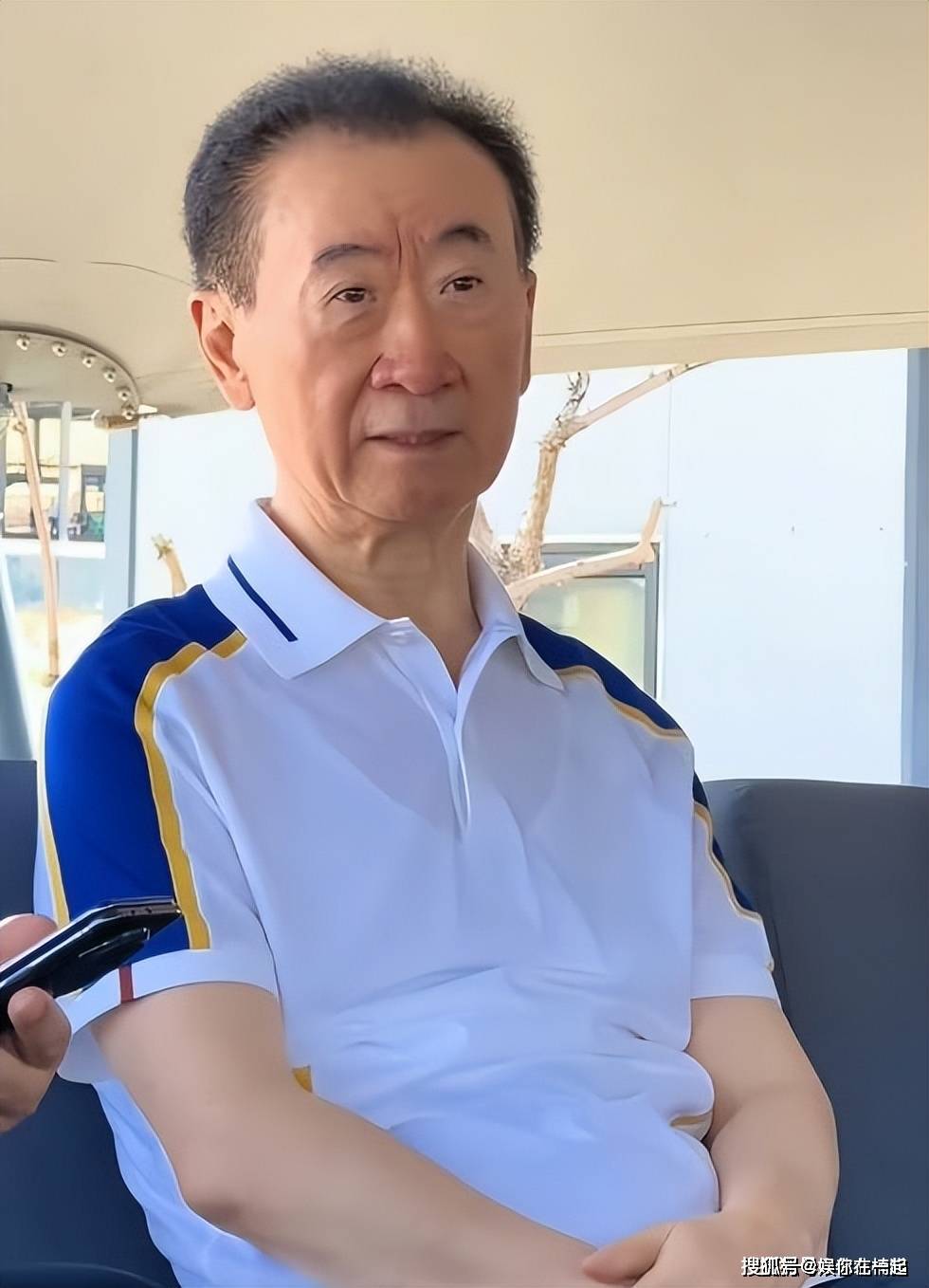 相新疆瘦成“竿”王思聪依旧潇洒再换新女友j9九游会俱乐部登录入口71岁王健林亮(图5)