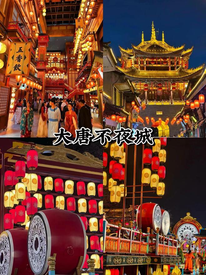 定制行程+专属导游价格透明电话直达j9国际站登录西安五日游私