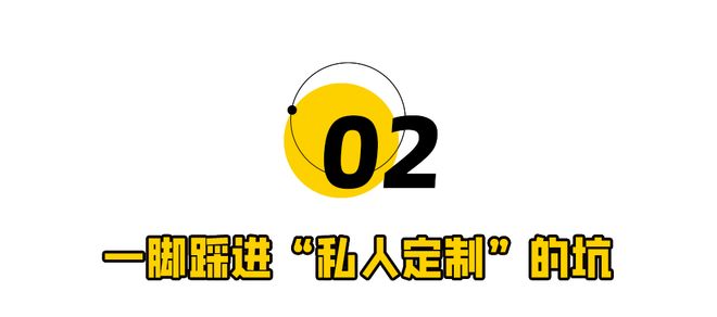 疆我差点回不来了！j9平台去了趟新