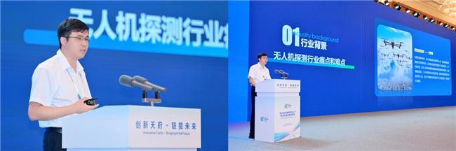 府峨眉专家人才前沿科技成果对接会在蓉举办九游会j9登录创新天府・链接未来 四川天(图8) 府峨眉专家人才前沿科技成果对接会在蓉举办九游会j9登录创新天府・链接未来 四川天(图8)