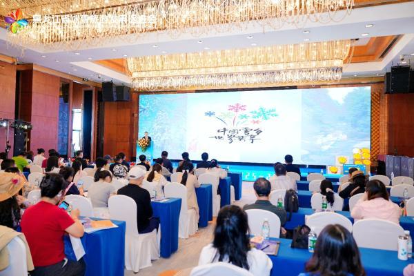 会2025-2026冰雪季推介会成都站圆满举行九游会真人游戏第一品牌黑龙江冰雪旅游发展促进(图15) 会2025-2026冰雪季推介会成都站圆满举行九游会真人游戏第一品牌黑龙江冰雪旅游发展促进(图15)