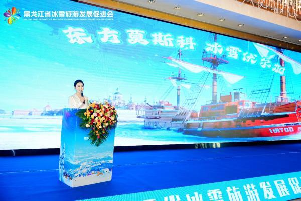 会2025-2026冰雪季推介会成都站圆满举行九游会真人游戏第一品牌黑龙江冰雪旅游发展促进(图9) 会2025-2026冰雪季推介会成都站圆满举行九游会真人游戏第一品牌黑龙江冰雪旅游发展促进(图9)