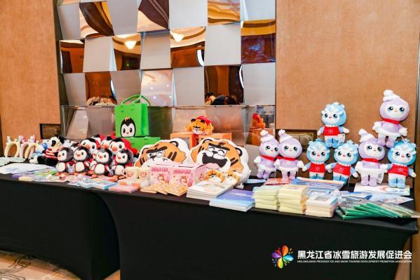 会2025-2026冰雪季推介会成都站圆满举行九游会真人游戏第一品牌黑龙江冰雪旅游发展促进(图6) 会2025-2026冰雪季推介会成都站圆满举行九游会真人游戏第一品牌黑龙江冰雪旅游发展促进(图6)
