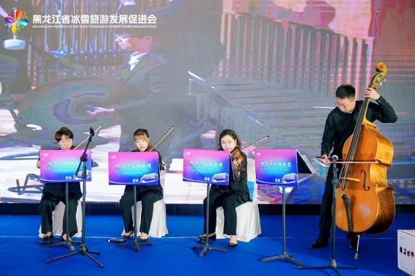 会2025-2026冰雪季推介会成都站圆满举行九游会真人游戏第一品牌黑龙江冰雪旅游发展促进(图17)