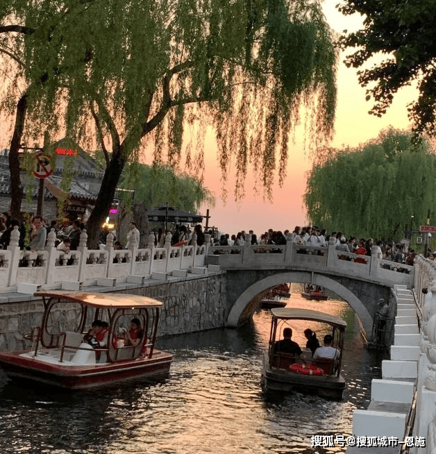 晚人均1000北京五天四晚亲子纯玩超尽兴j9九游会登录假期带娃跟团去北京五天四(图3) 晚人均1000北京五天四晚亲子纯玩超尽兴j9九游会登录假期带娃跟团去北京五天四(图3)