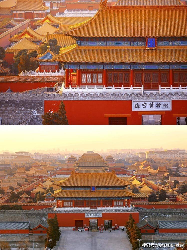 晚人均1000北京五天四晚亲子纯玩超尽兴j9九游会登录假期带娃跟团去北京五天四(图4)