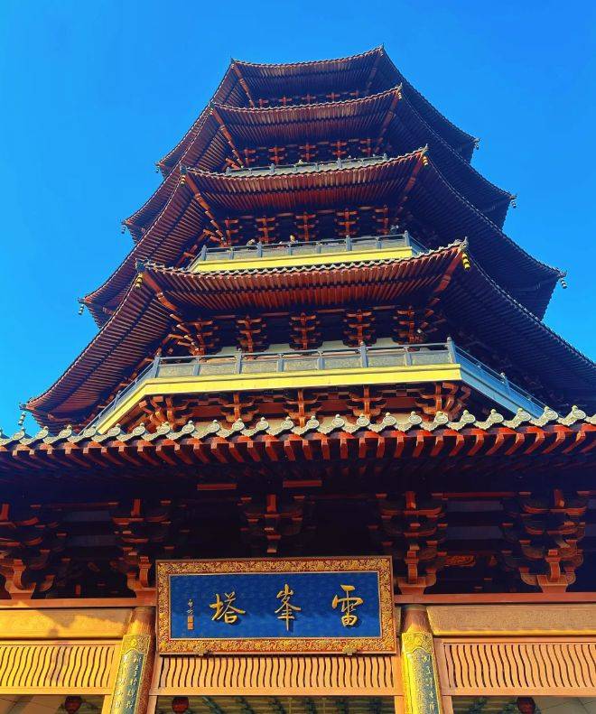 26：甄选正规纯玩无购物机构十佳高评分靠谱推荐j9九游真人游戏第一平台杭州旅行社口碑榜 20(图6)