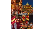 定制行程+专属导游价格透明电话直达j9国